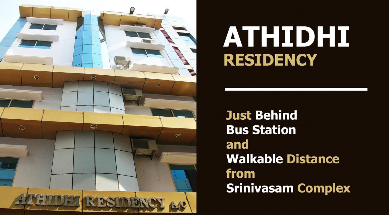 Athidhi Residency Hotell Tirupati Eksteriør bilde